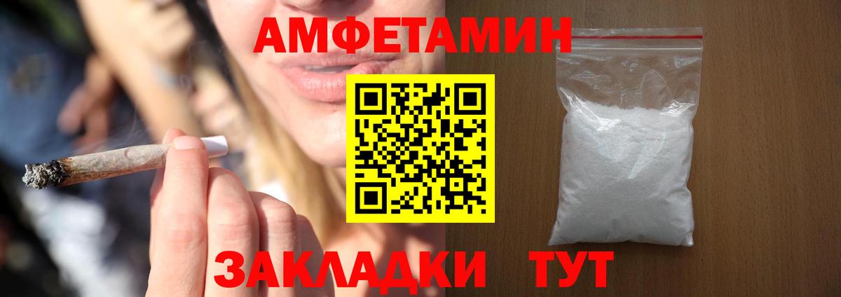 ГАШ Когалым