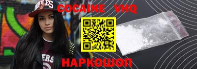 гашик Краснодар