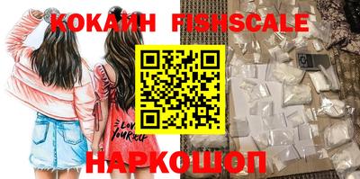 индика Краснокаменск