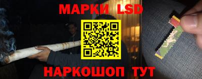 круглые Краснознаменск