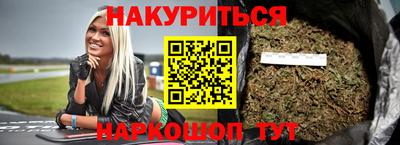 круглые Краснознаменск
