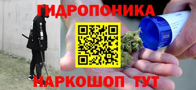 круглые Краснознаменск