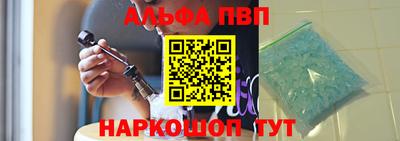индика Краснокаменск