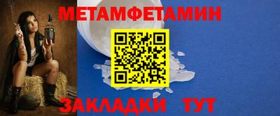 круглые Краснознаменск