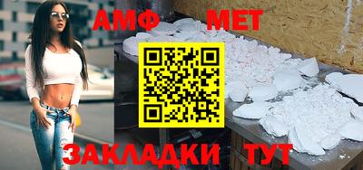 круглые Краснознаменск