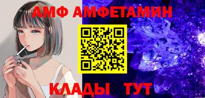 круглые Краснознаменск