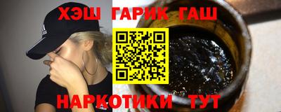 круглые Краснознаменск
