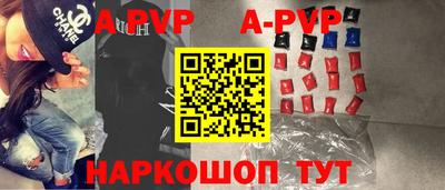 круглые Краснознаменск